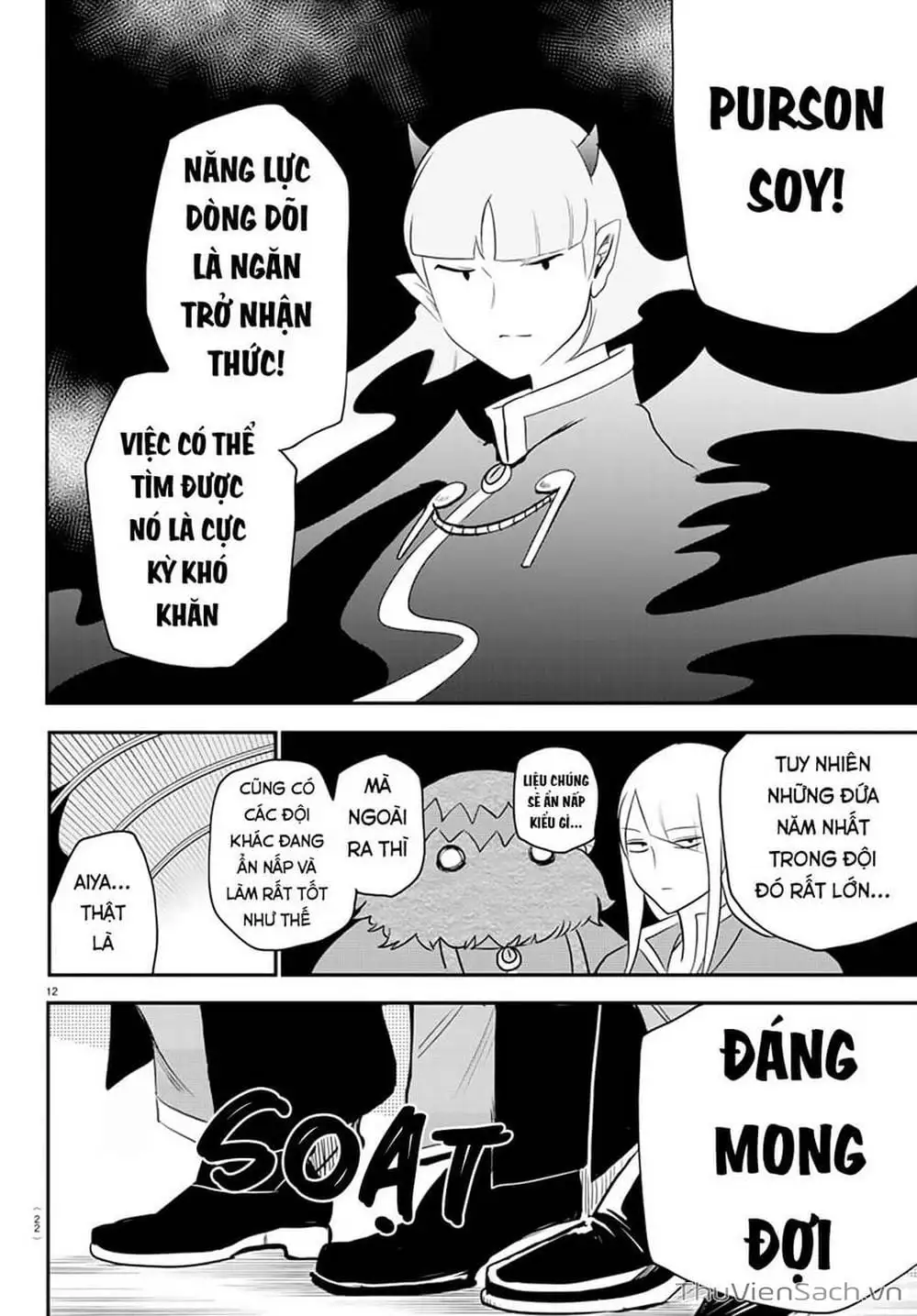 Truyện Tranh Chào Mừng Cậu Đến Trường Iruma-Kun trang 7