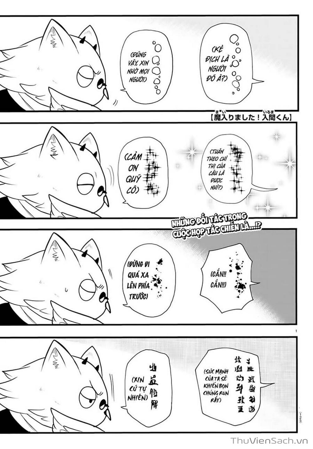 Truyện Tranh Chào Mừng Cậu Đến Trường Iruma-Kun trang 7