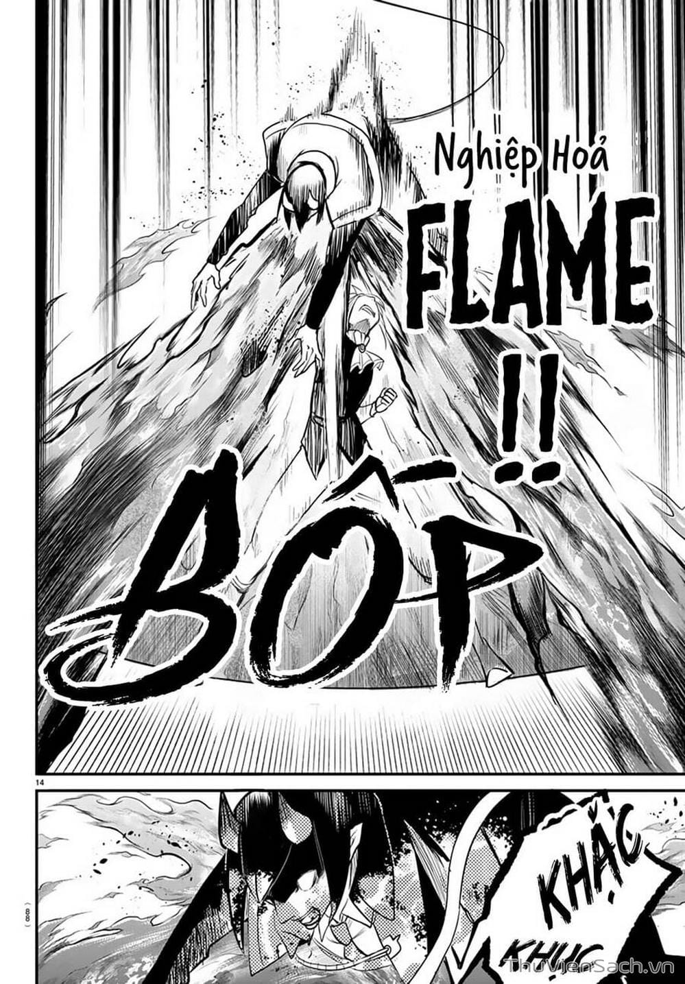 Truyện Tranh Chào Mừng Cậu Đến Trường Iruma-Kun trang 7