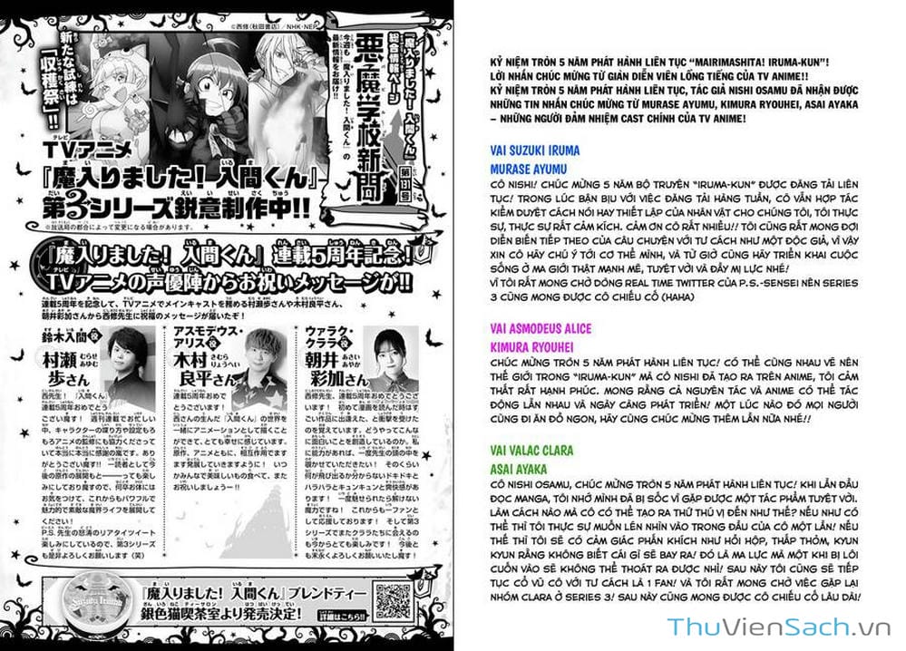 Truyện Tranh Chào Mừng Cậu Đến Trường Iruma-Kun trang 7