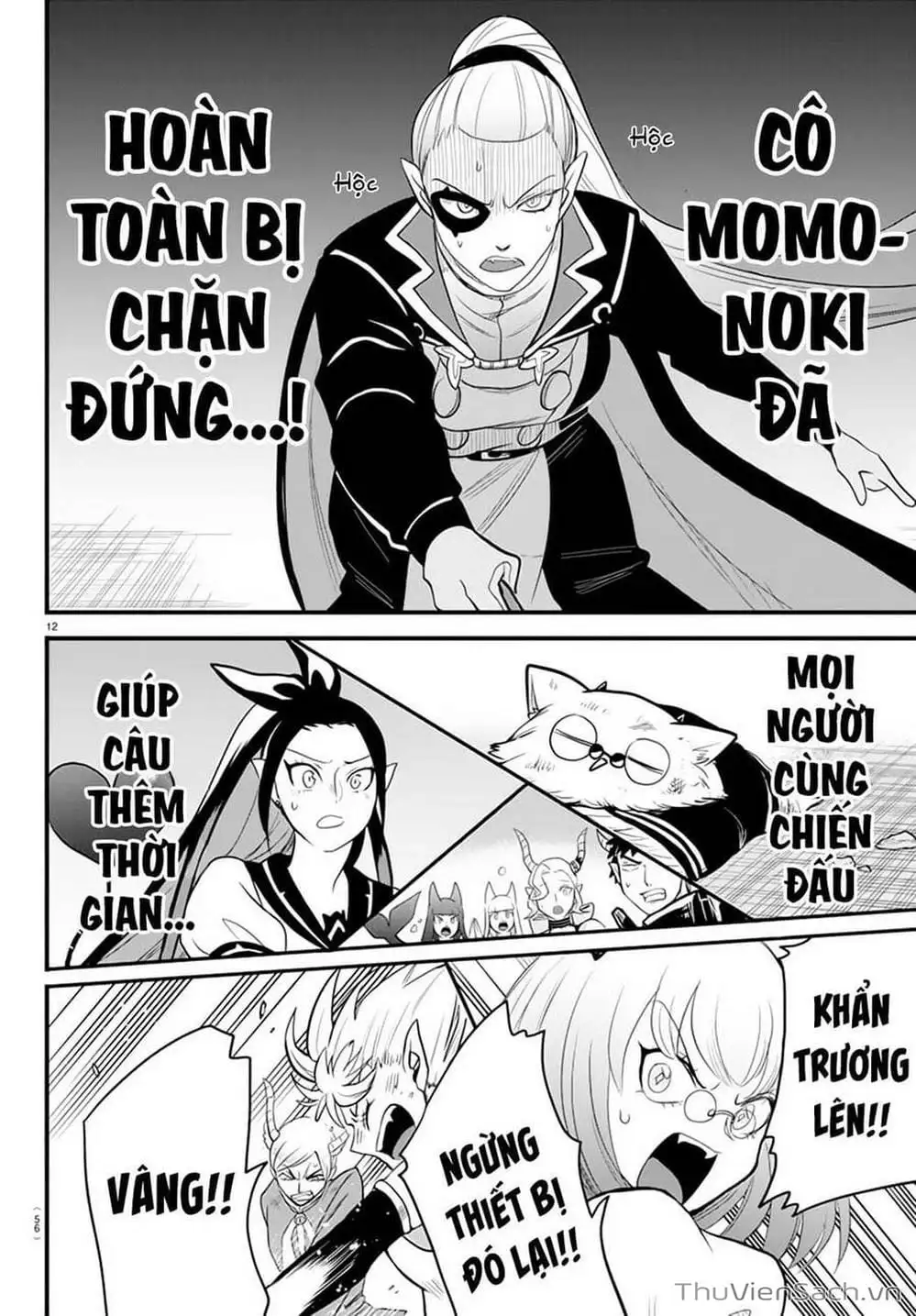 Truyện Tranh Chào Mừng Cậu Đến Trường Iruma-Kun trang 7