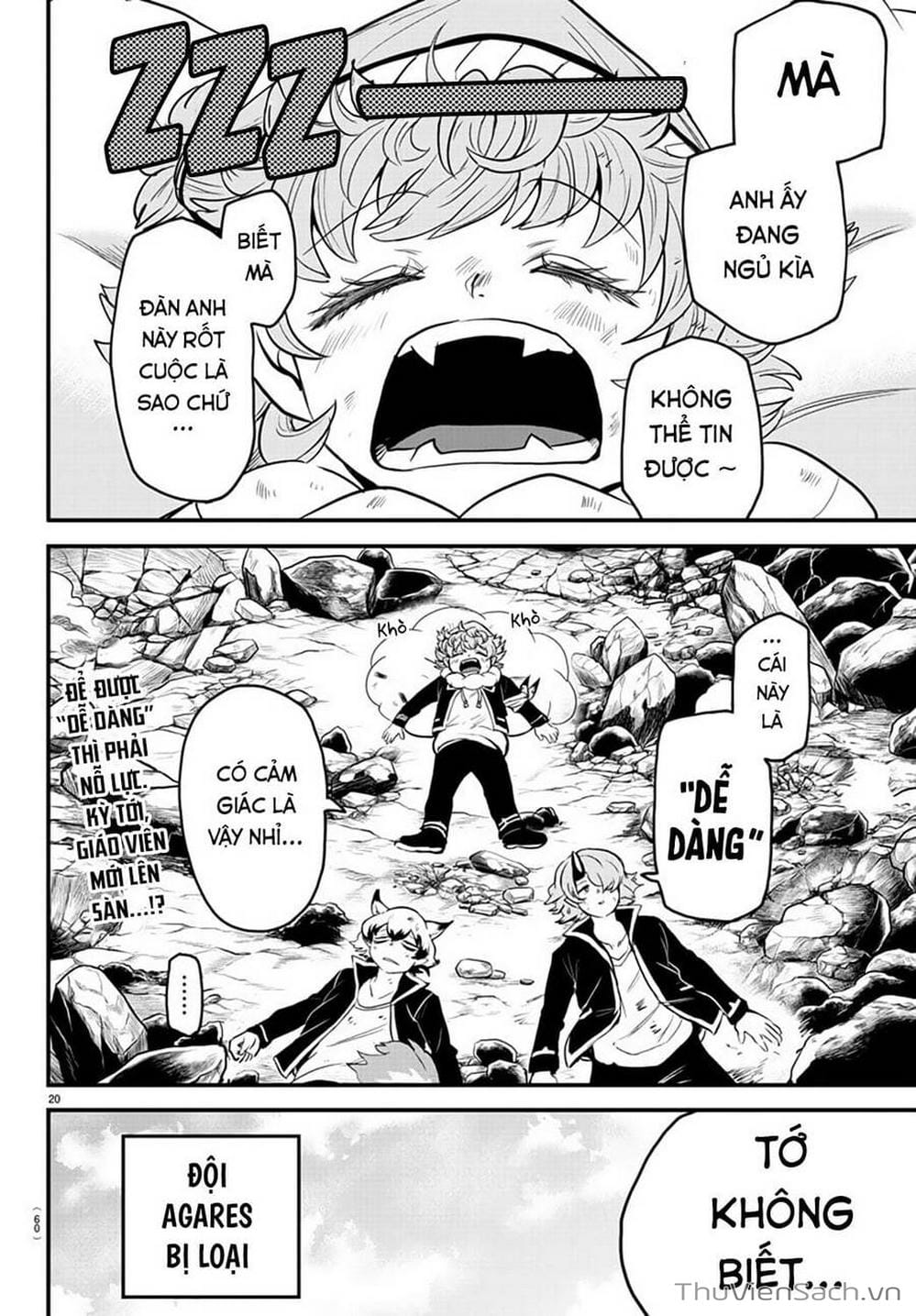 Truyện Tranh Chào Mừng Cậu Đến Trường Iruma-Kun trang 7