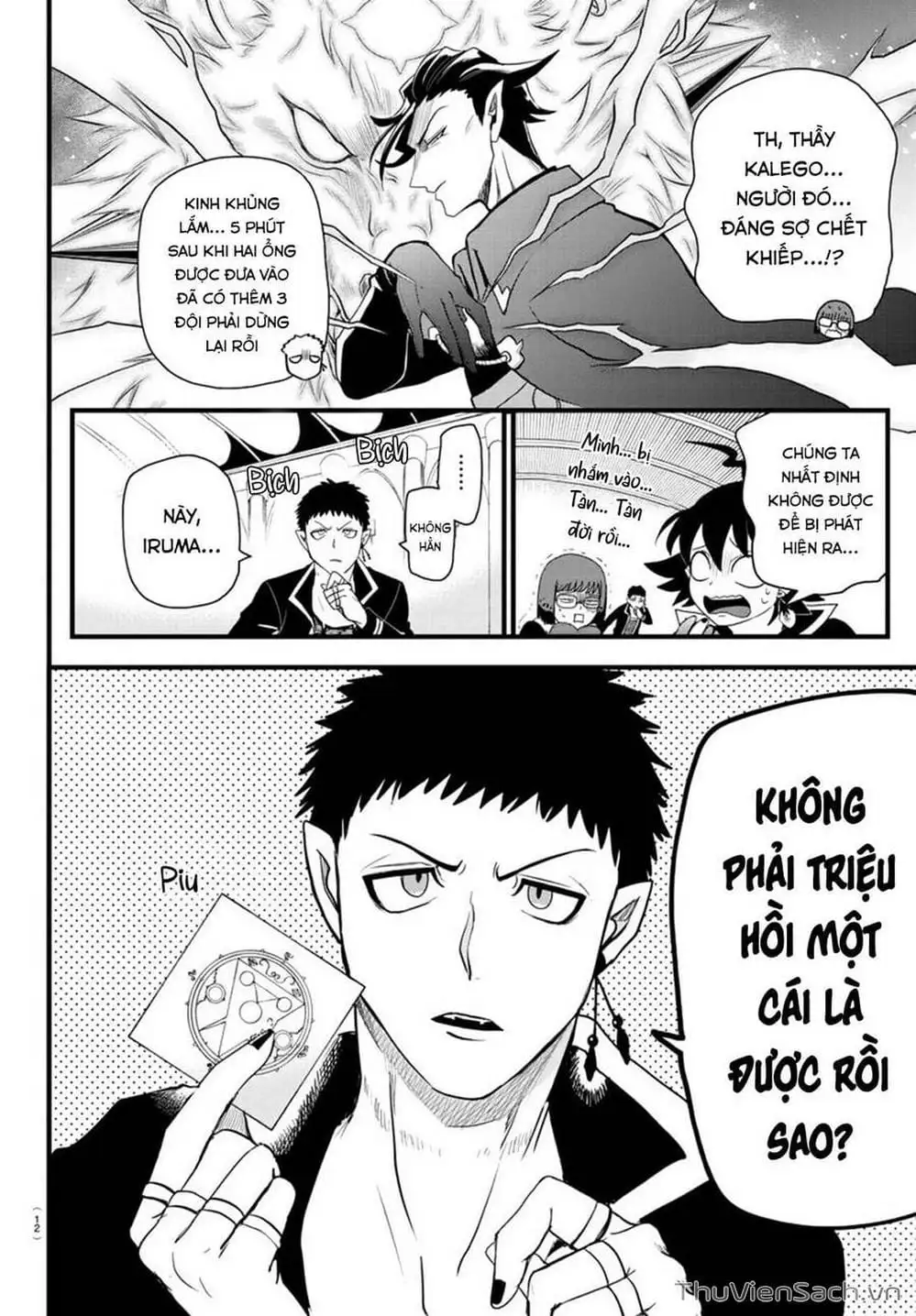 Truyện Tranh Chào Mừng Cậu Đến Trường Iruma-Kun trang 7