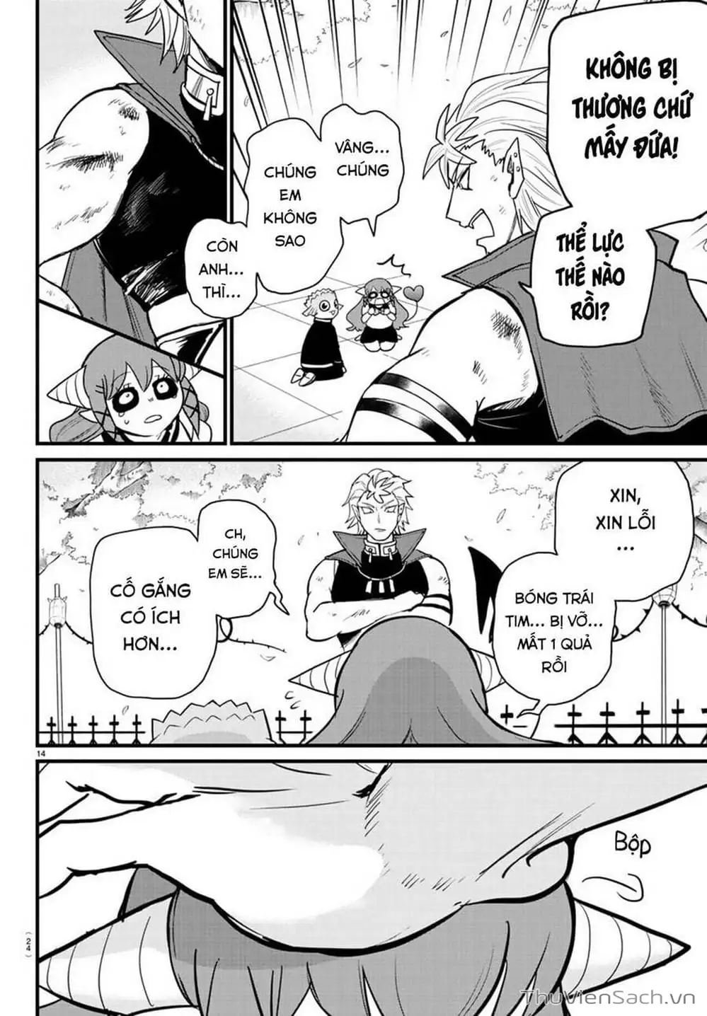 Truyện Tranh Chào Mừng Cậu Đến Trường Iruma-Kun trang 7