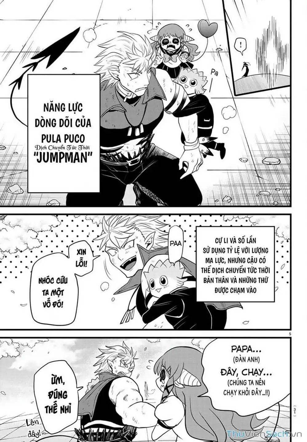 Truyện Tranh Chào Mừng Cậu Đến Trường Iruma-Kun trang 7