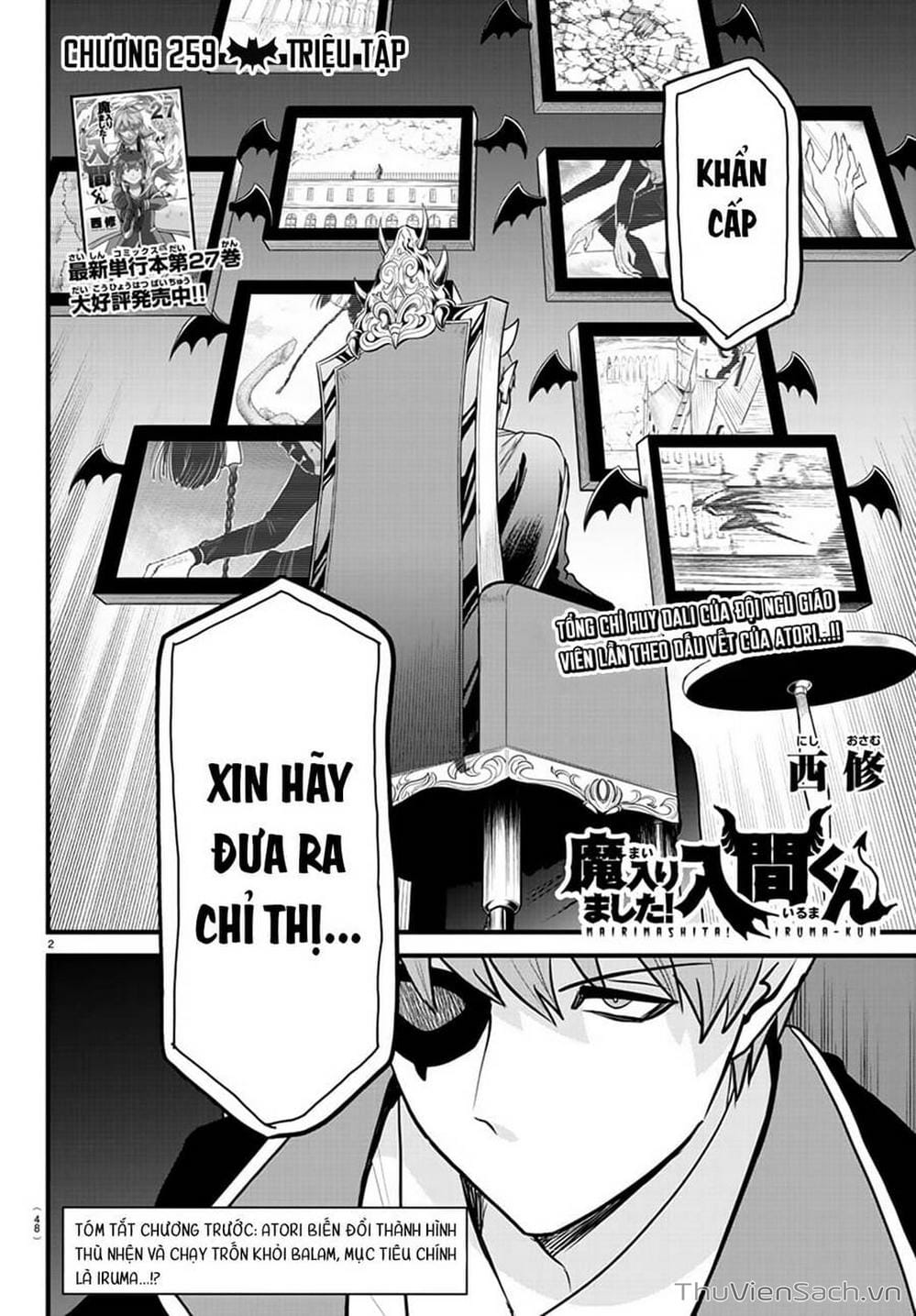Truyện Tranh Chào Mừng Cậu Đến Trường Iruma-Kun trang 7
