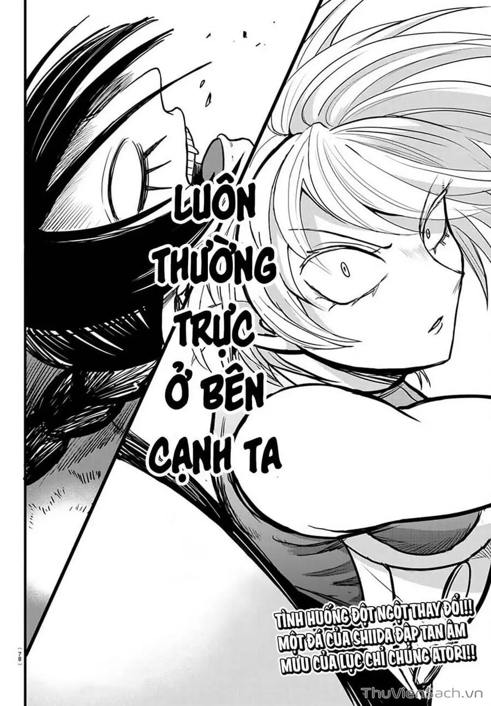 Truyện Tranh Chào Mừng Cậu Đến Trường Iruma-Kun trang 7