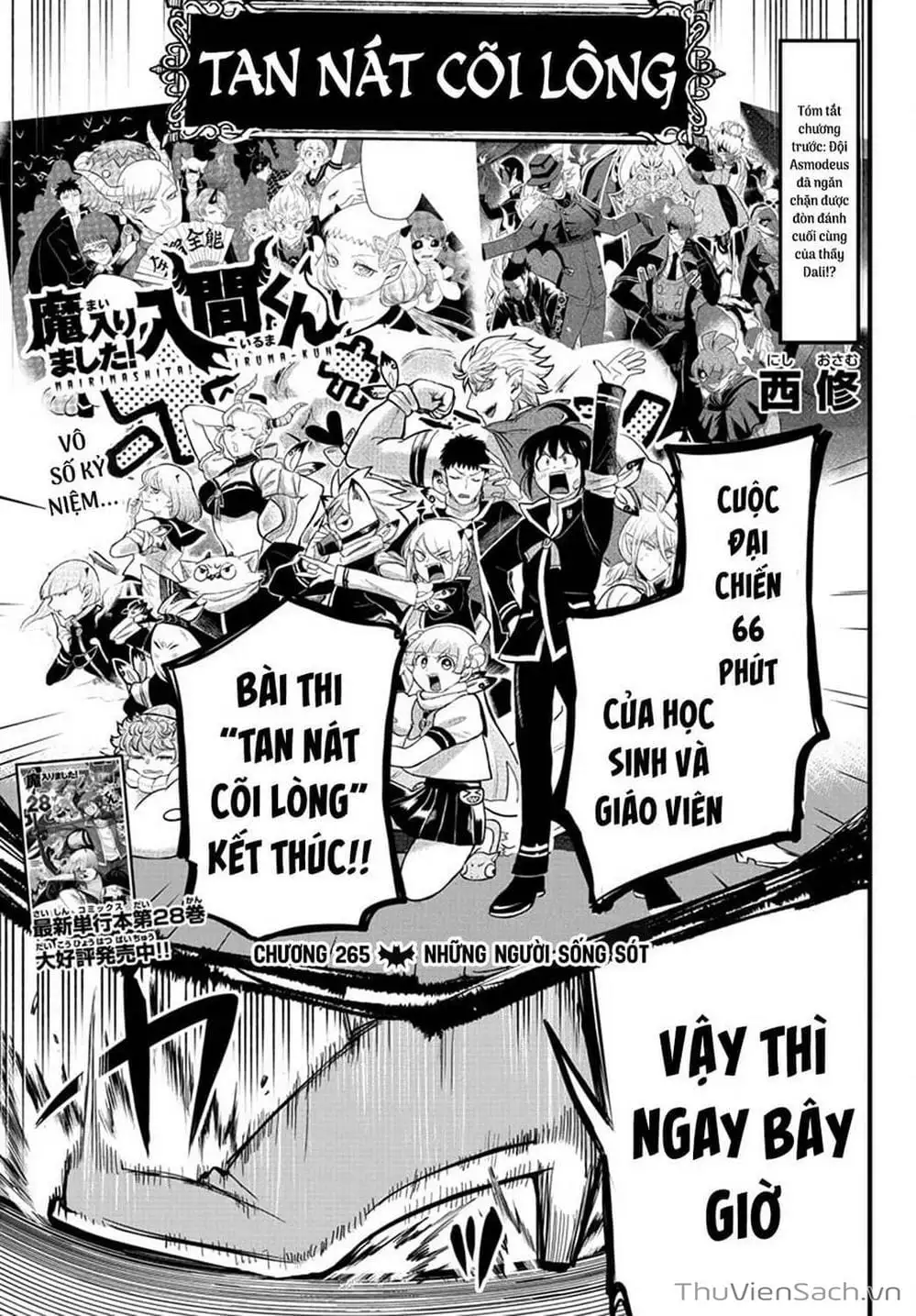Truyện Tranh Chào Mừng Cậu Đến Trường Iruma-Kun trang 7