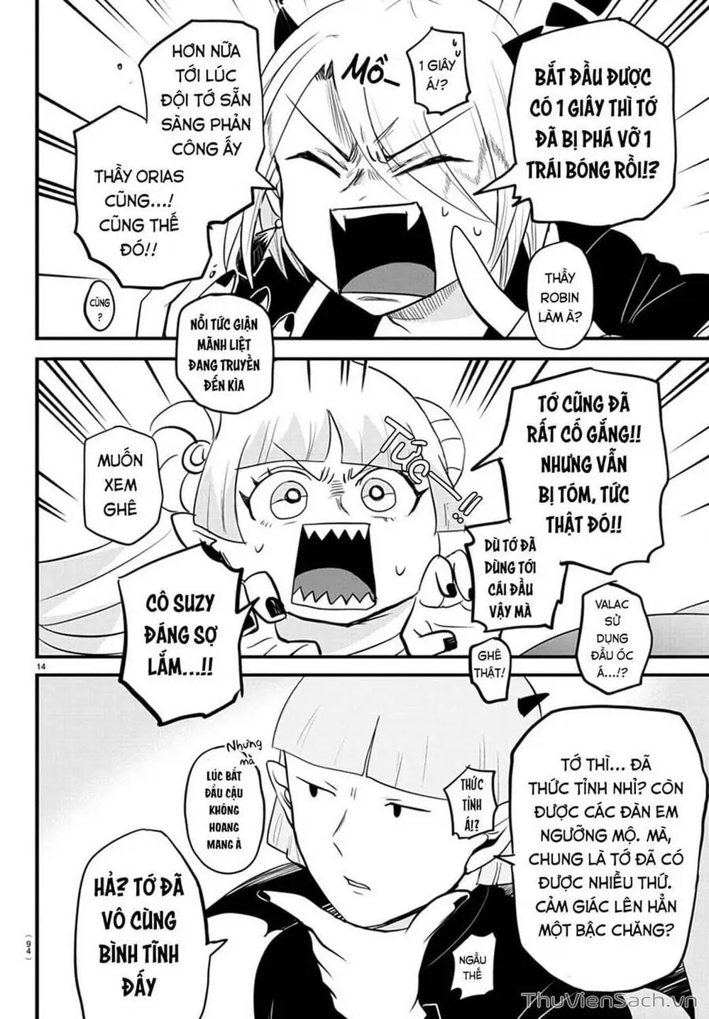 Truyện Tranh Chào Mừng Cậu Đến Trường Iruma-Kun trang 7