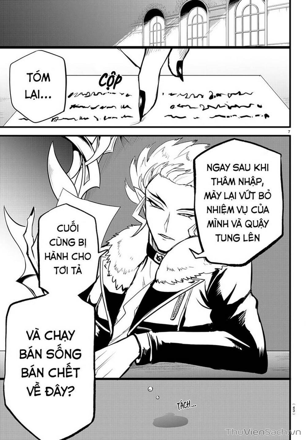 Truyện Tranh Chào Mừng Cậu Đến Trường Iruma-Kun trang 7