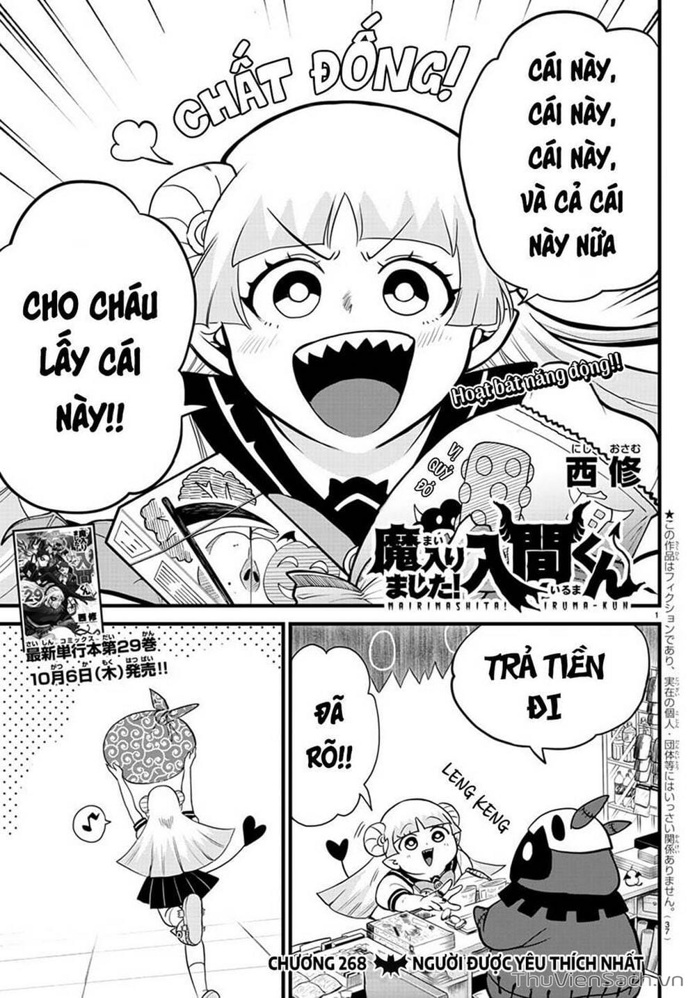 Truyện Tranh Chào Mừng Cậu Đến Trường Iruma-Kun trang 7