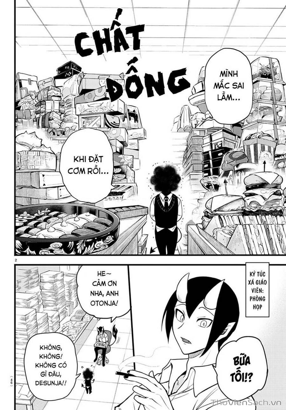 Truyện Tranh Chào Mừng Cậu Đến Trường Iruma-Kun trang 7