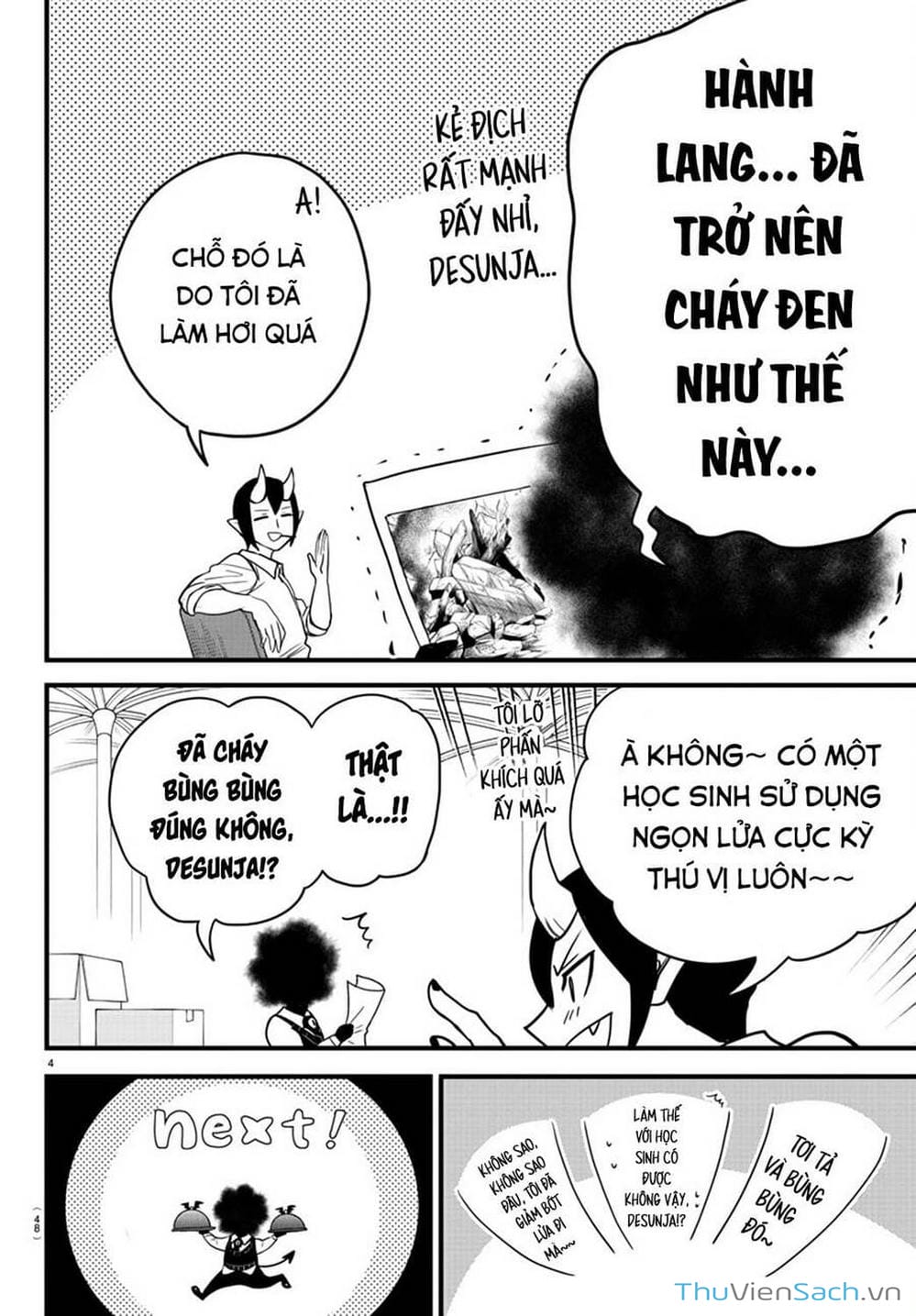 Truyện Tranh Chào Mừng Cậu Đến Trường Iruma-Kun trang 7