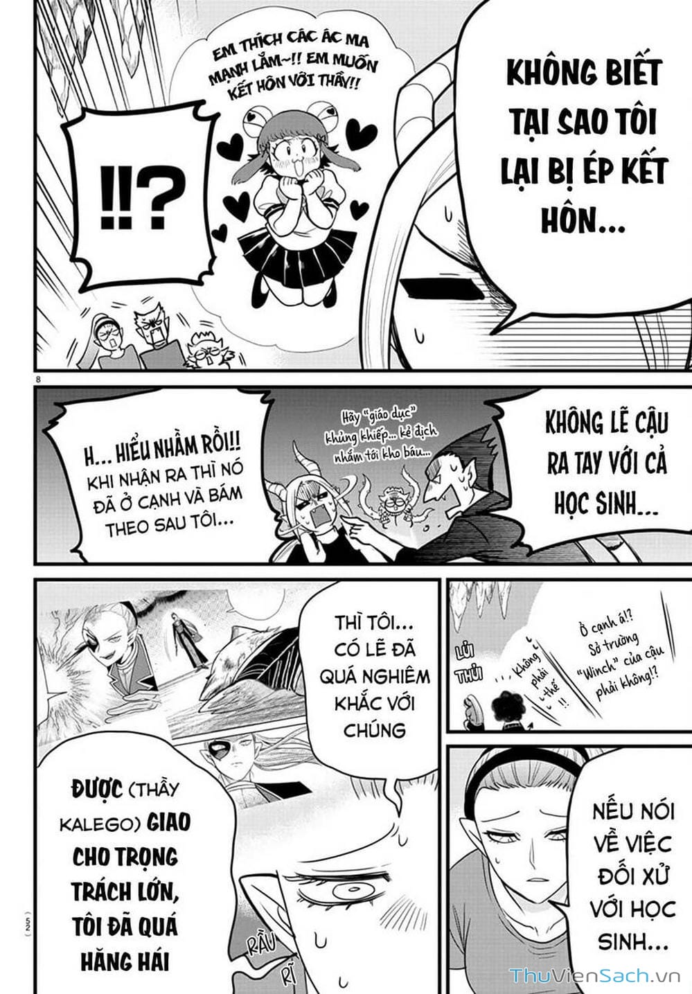 Truyện Tranh Chào Mừng Cậu Đến Trường Iruma-Kun trang 7