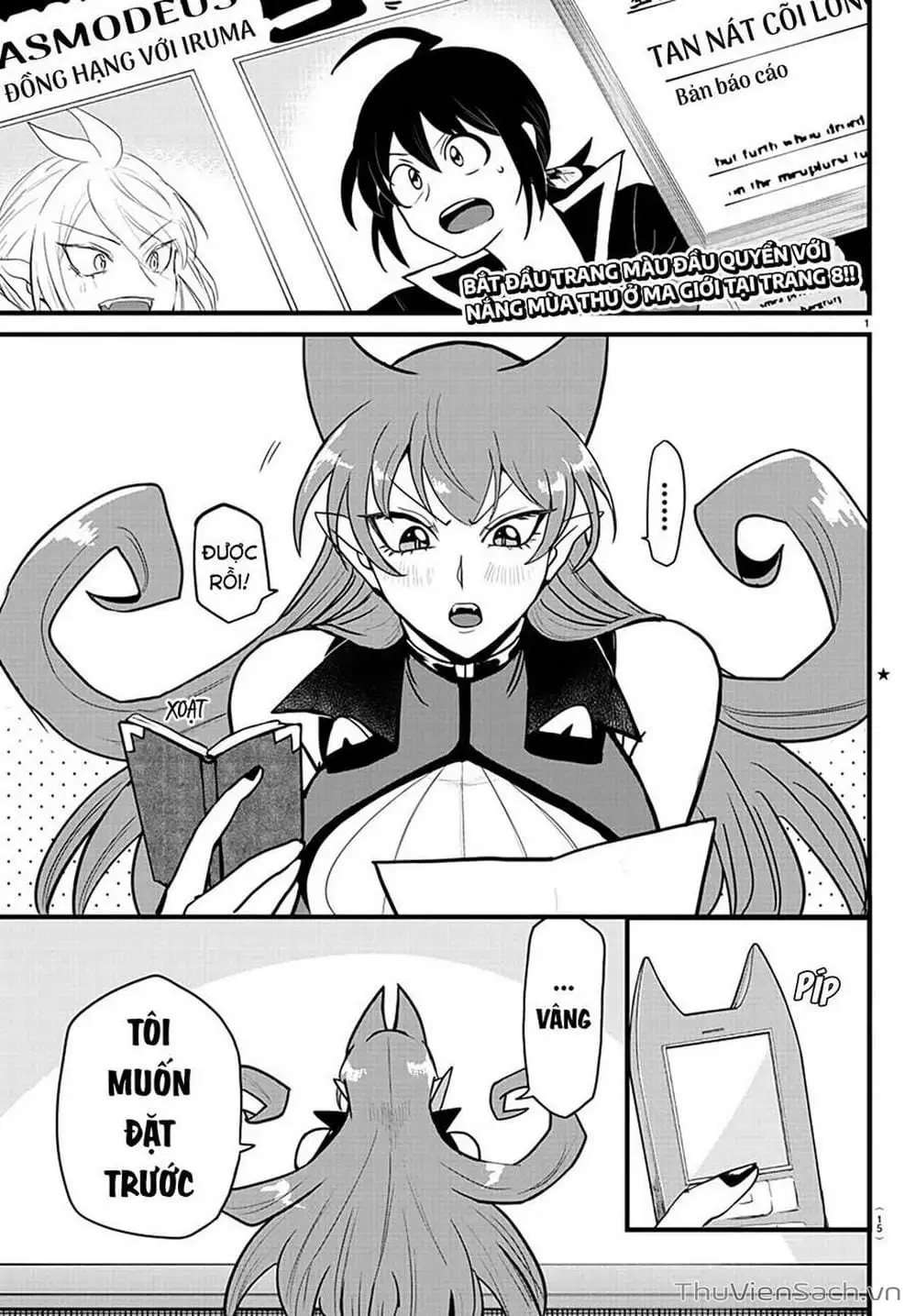 Truyện Tranh Chào Mừng Cậu Đến Trường Iruma-Kun trang 7