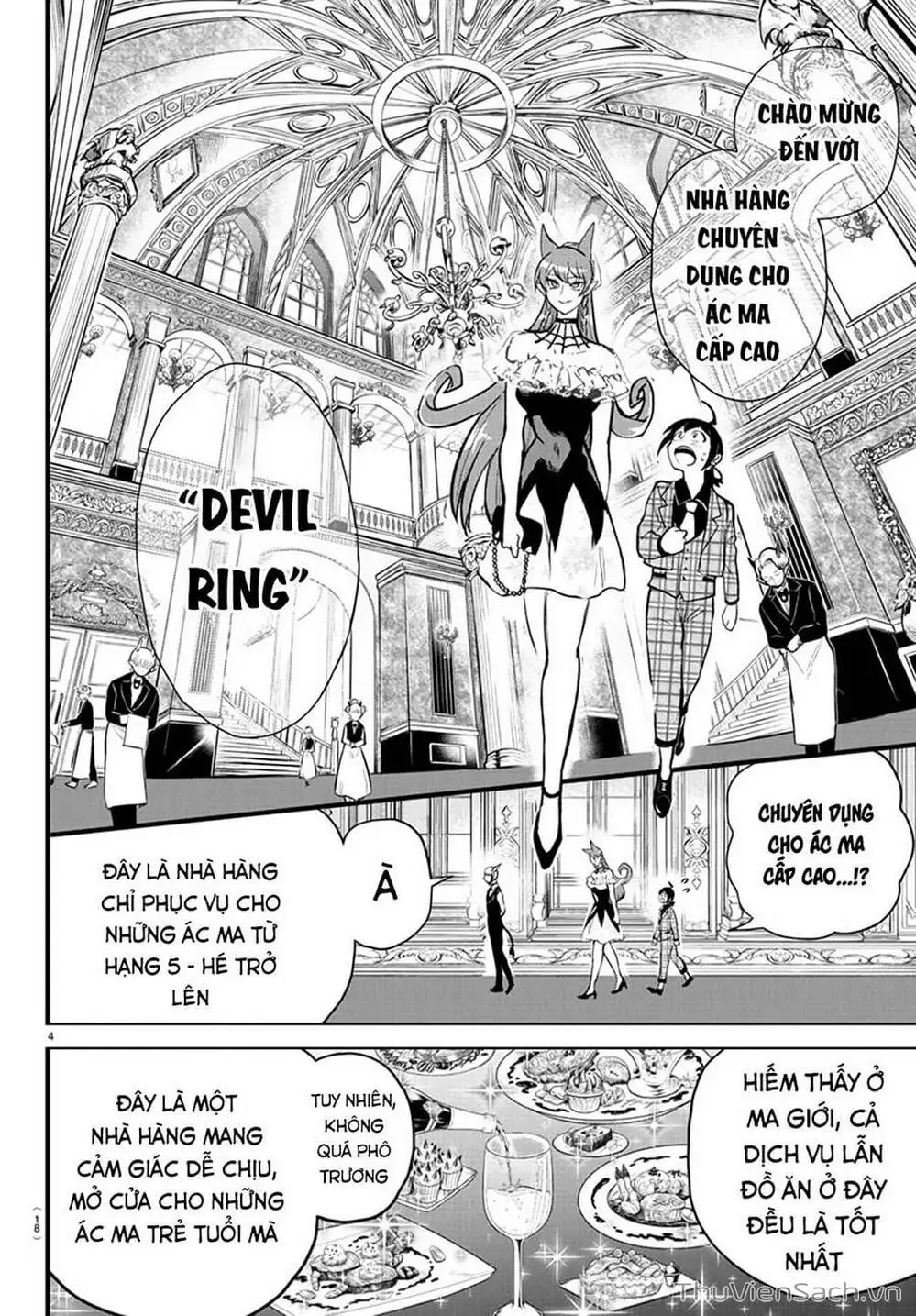 Truyện Tranh Chào Mừng Cậu Đến Trường Iruma-Kun trang 7