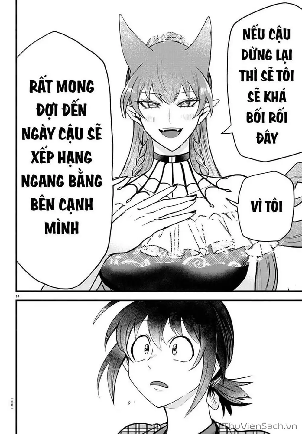 Truyện Tranh Chào Mừng Cậu Đến Trường Iruma-Kun trang 7