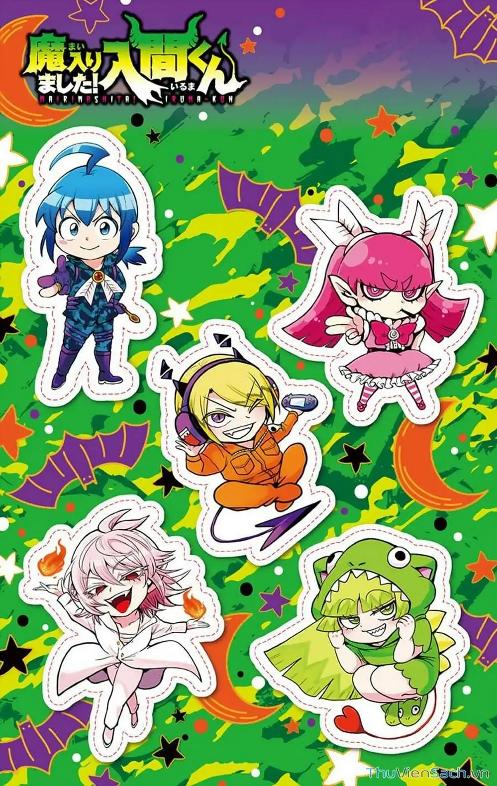 Truyện Tranh Chào Mừng Cậu Đến Trường Iruma-Kun trang 7