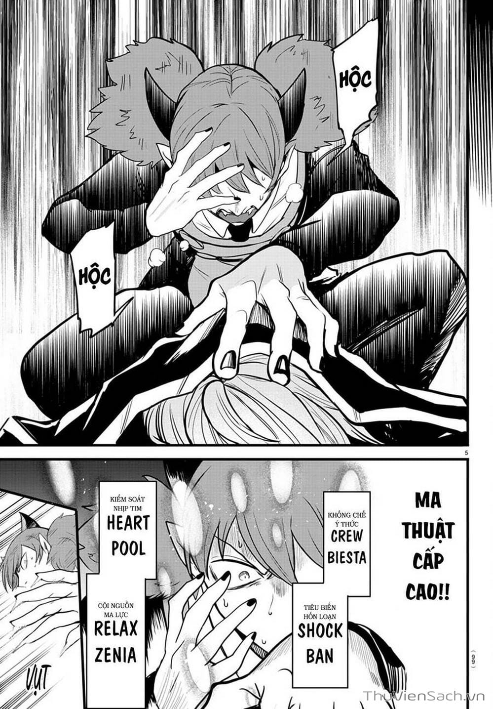 Truyện Tranh Chào Mừng Cậu Đến Trường Iruma-Kun trang 7