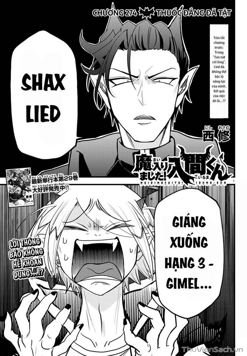Truyện Tranh Chào Mừng Cậu Đến Trường Iruma-Kun trang 7