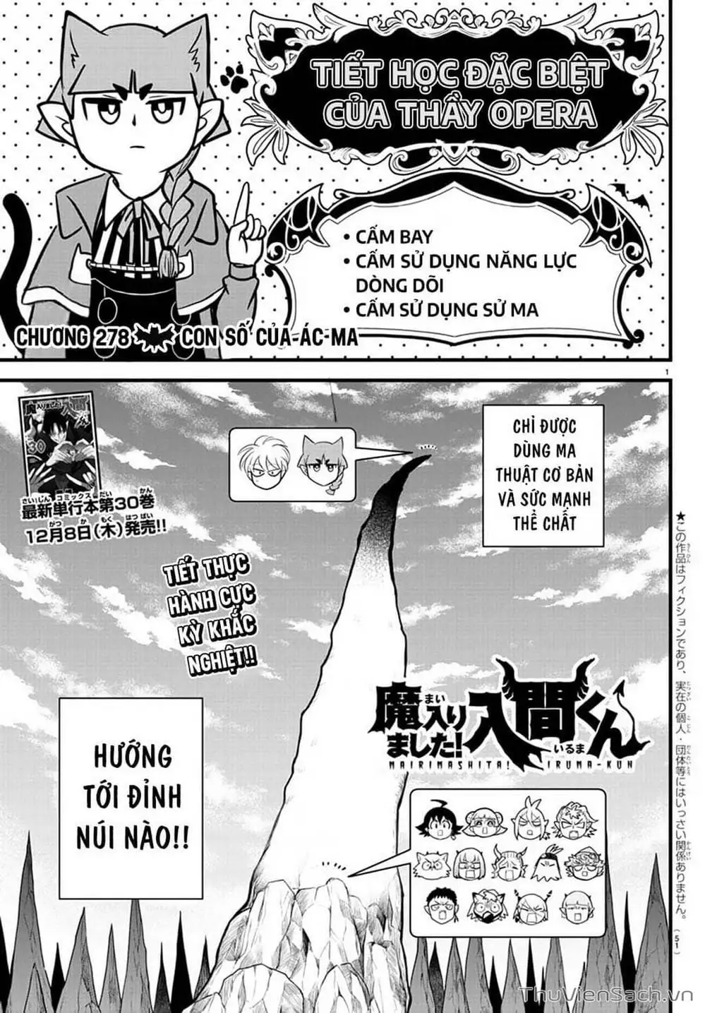 Truyện Tranh Chào Mừng Cậu Đến Trường Iruma-Kun trang 7