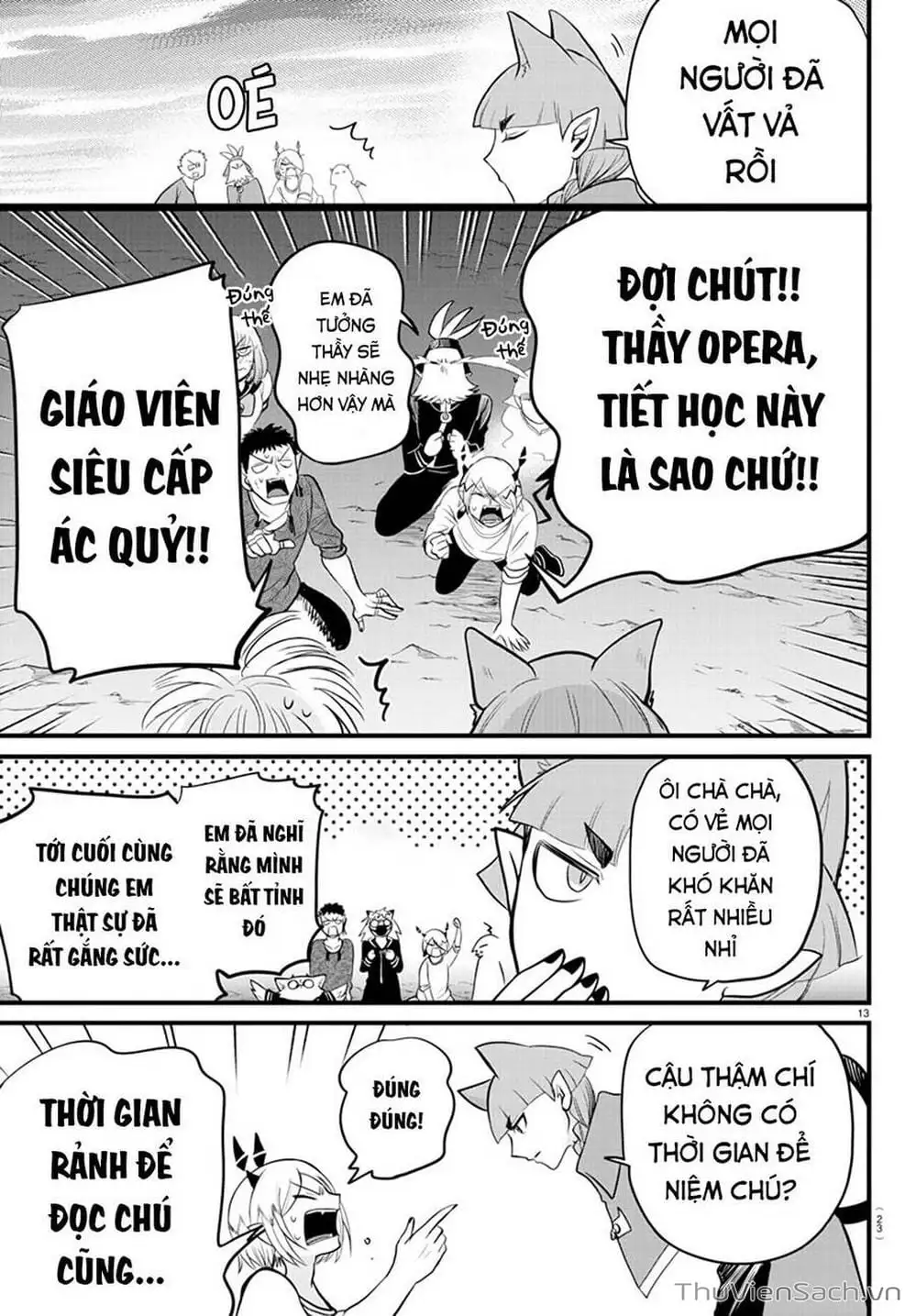 Truyện Tranh Chào Mừng Cậu Đến Trường Iruma-Kun trang 7