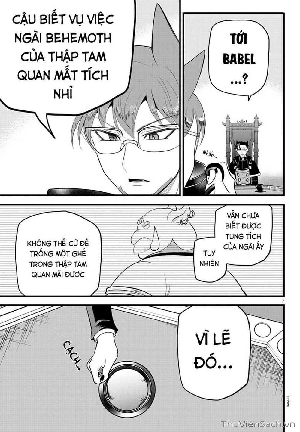 Truyện Tranh Chào Mừng Cậu Đến Trường Iruma-Kun trang 7