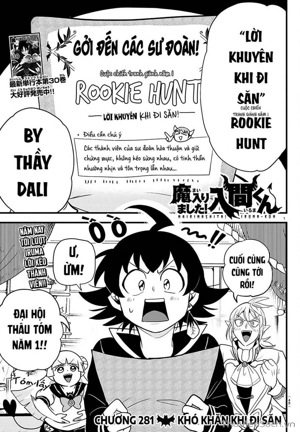 Truyện Tranh Chào Mừng Cậu Đến Trường Iruma-Kun trang 7