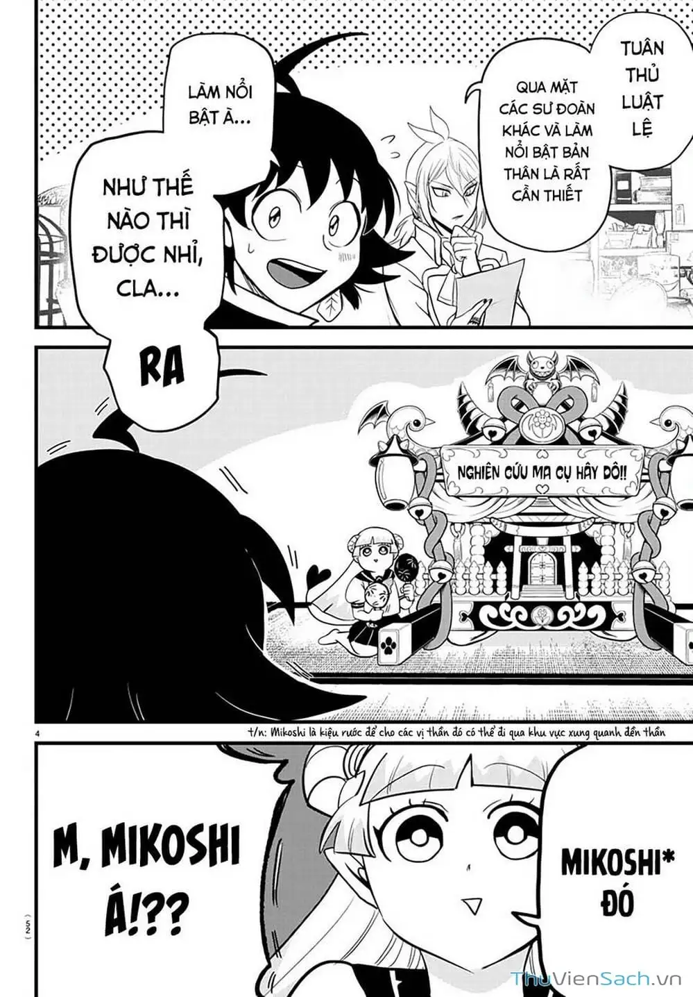 Truyện Tranh Chào Mừng Cậu Đến Trường Iruma-Kun trang 7