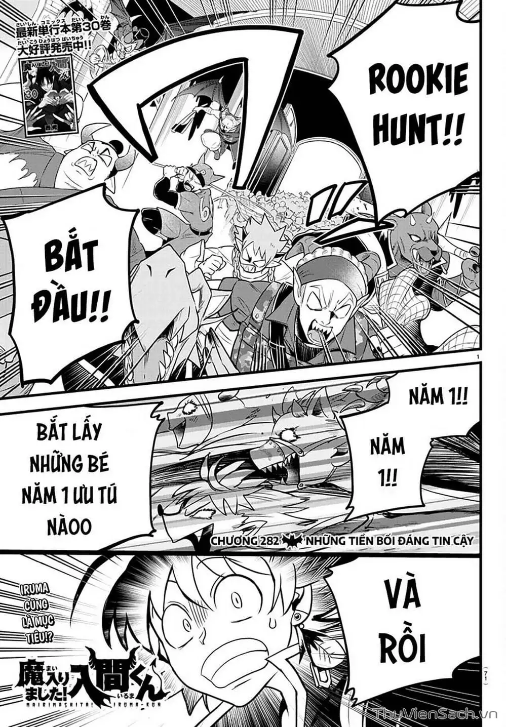 Truyện Tranh Chào Mừng Cậu Đến Trường Iruma-Kun trang 7