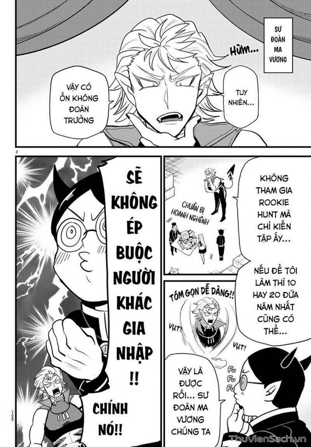 Truyện Tranh Chào Mừng Cậu Đến Trường Iruma-Kun trang 7