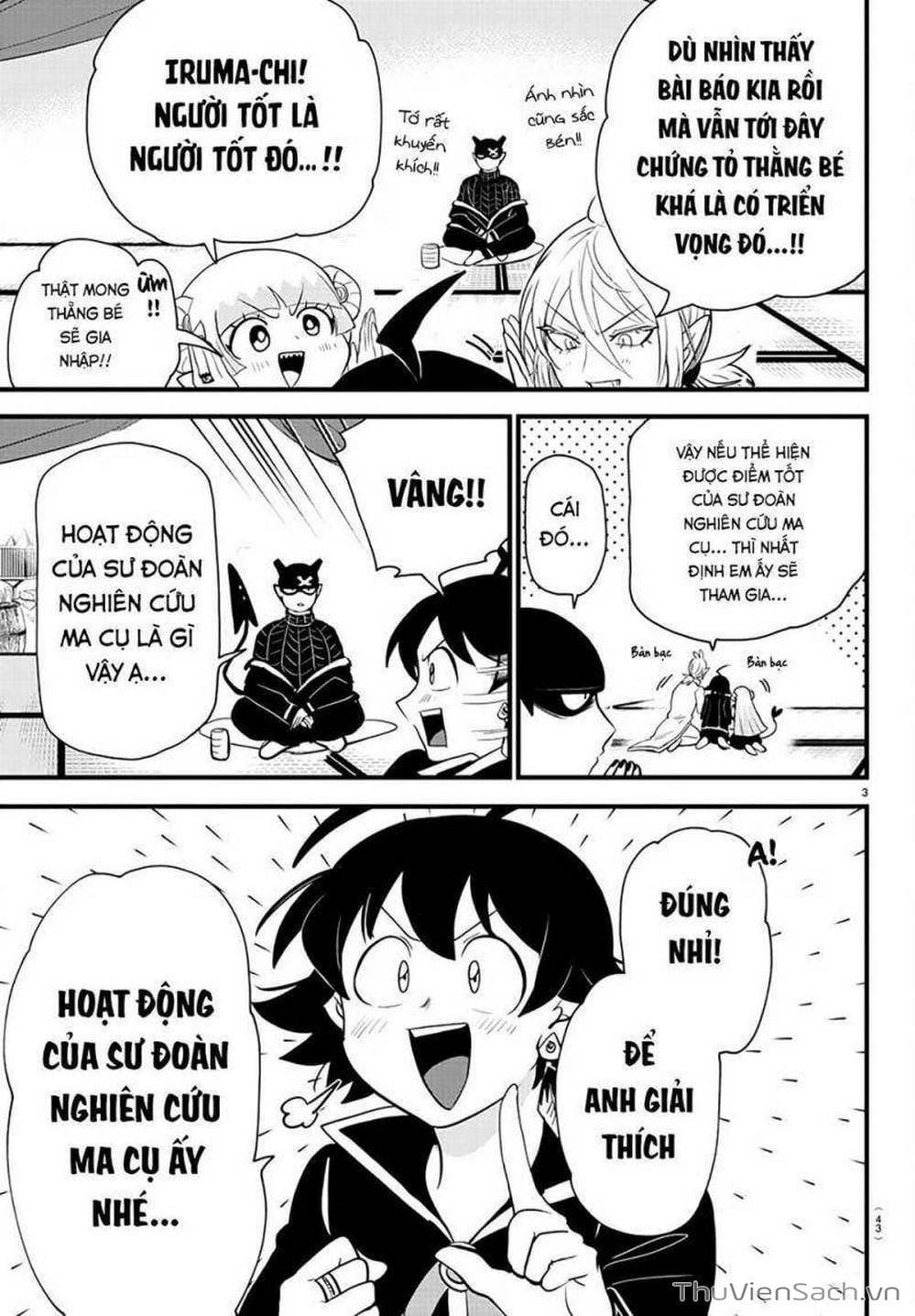 Truyện Tranh Chào Mừng Cậu Đến Trường Iruma-Kun trang 7