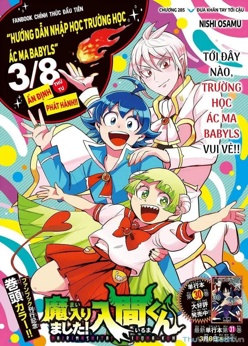 Truyện Tranh Chào Mừng Cậu Đến Trường Iruma-Kun trang 7