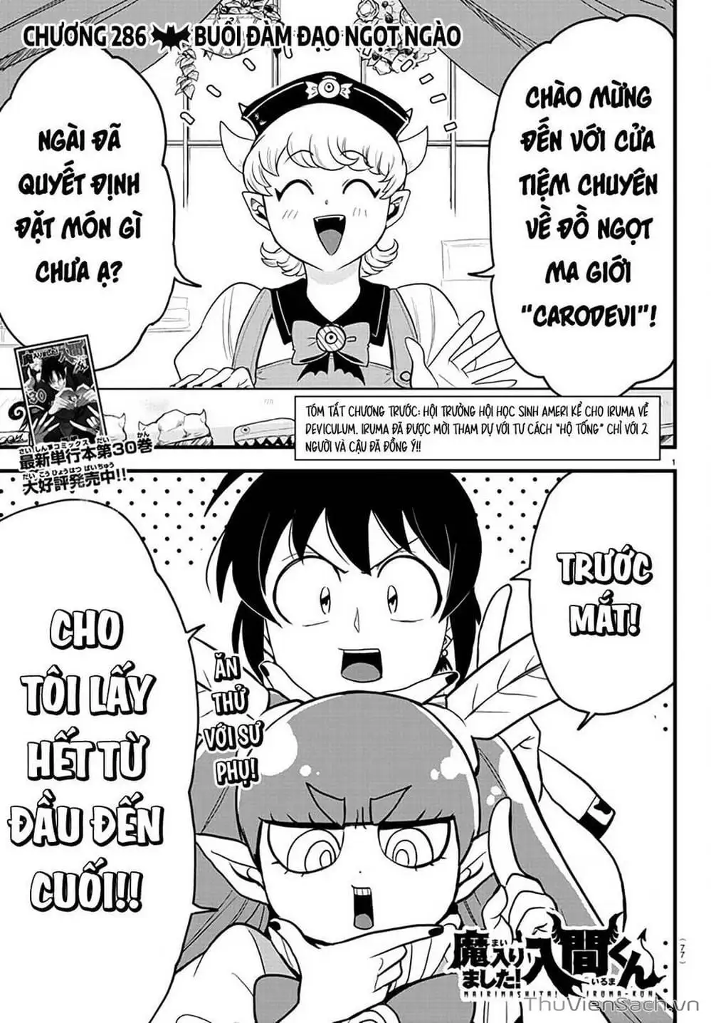 Truyện Tranh Chào Mừng Cậu Đến Trường Iruma-Kun trang 7