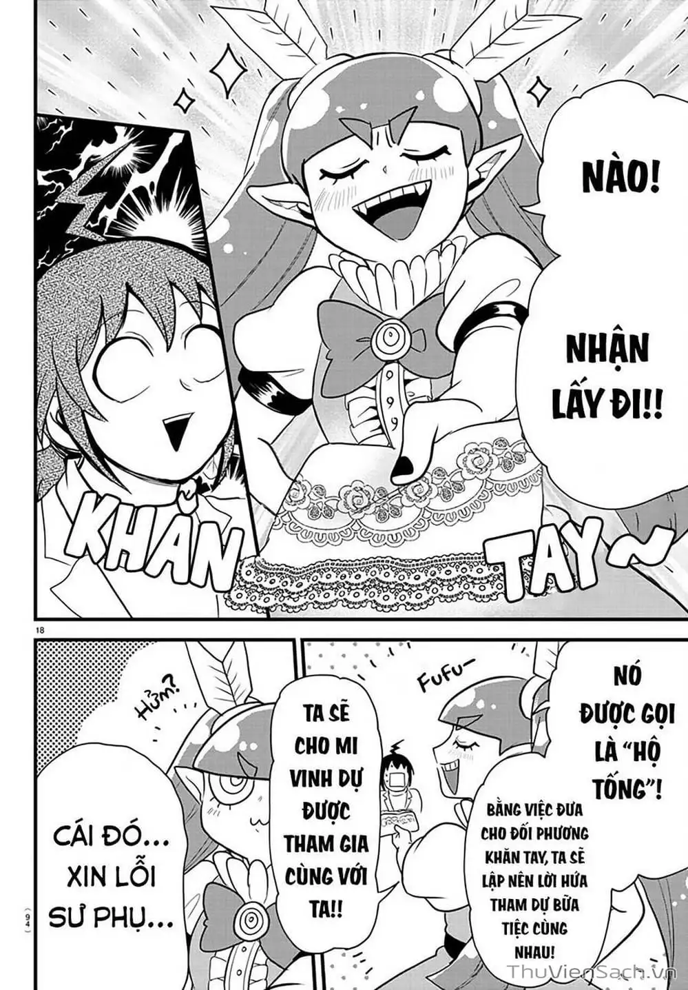 Truyện Tranh Chào Mừng Cậu Đến Trường Iruma-Kun trang 7