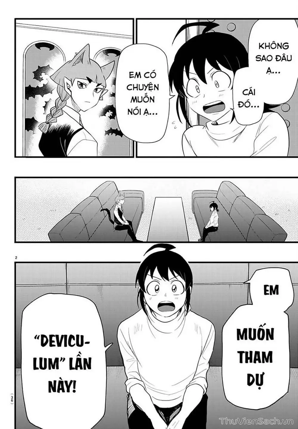 Truyện Tranh Chào Mừng Cậu Đến Trường Iruma-Kun trang 7