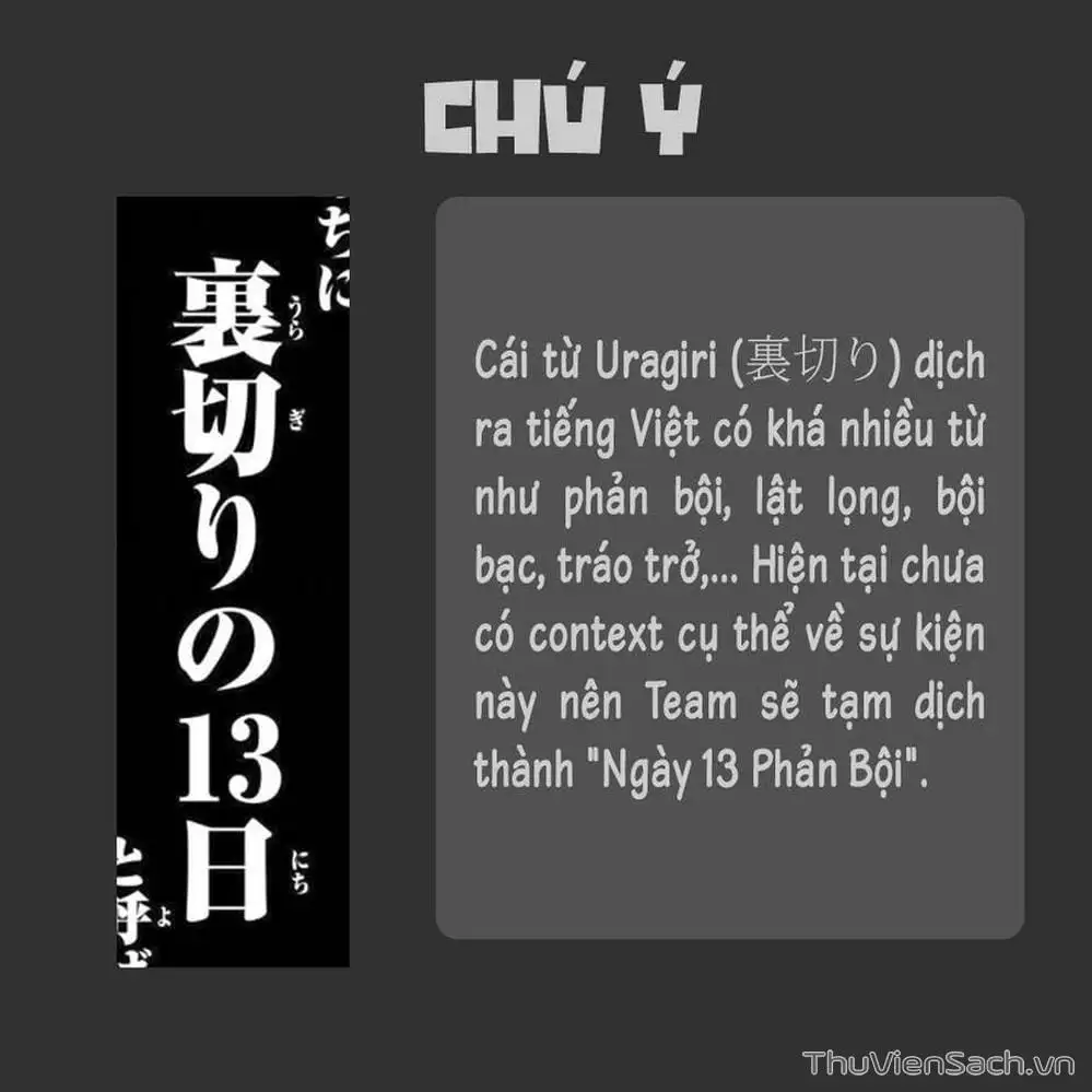 Truyện Tranh Chào Mừng Cậu Đến Trường Iruma-Kun trang 7