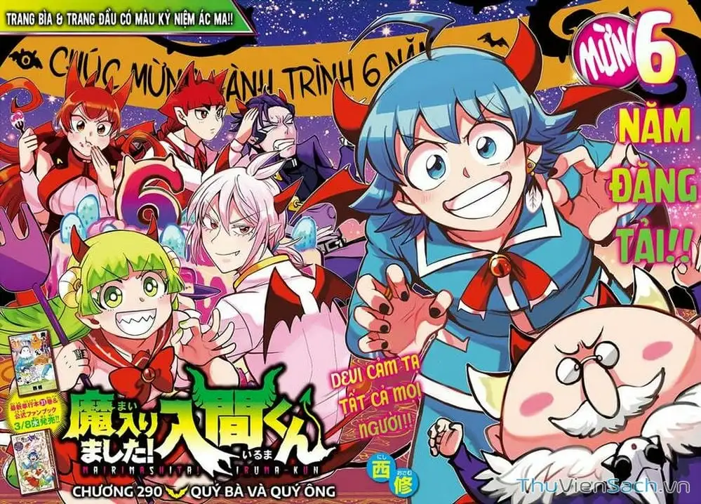 Truyện Tranh Chào Mừng Cậu Đến Trường Iruma-Kun trang 7