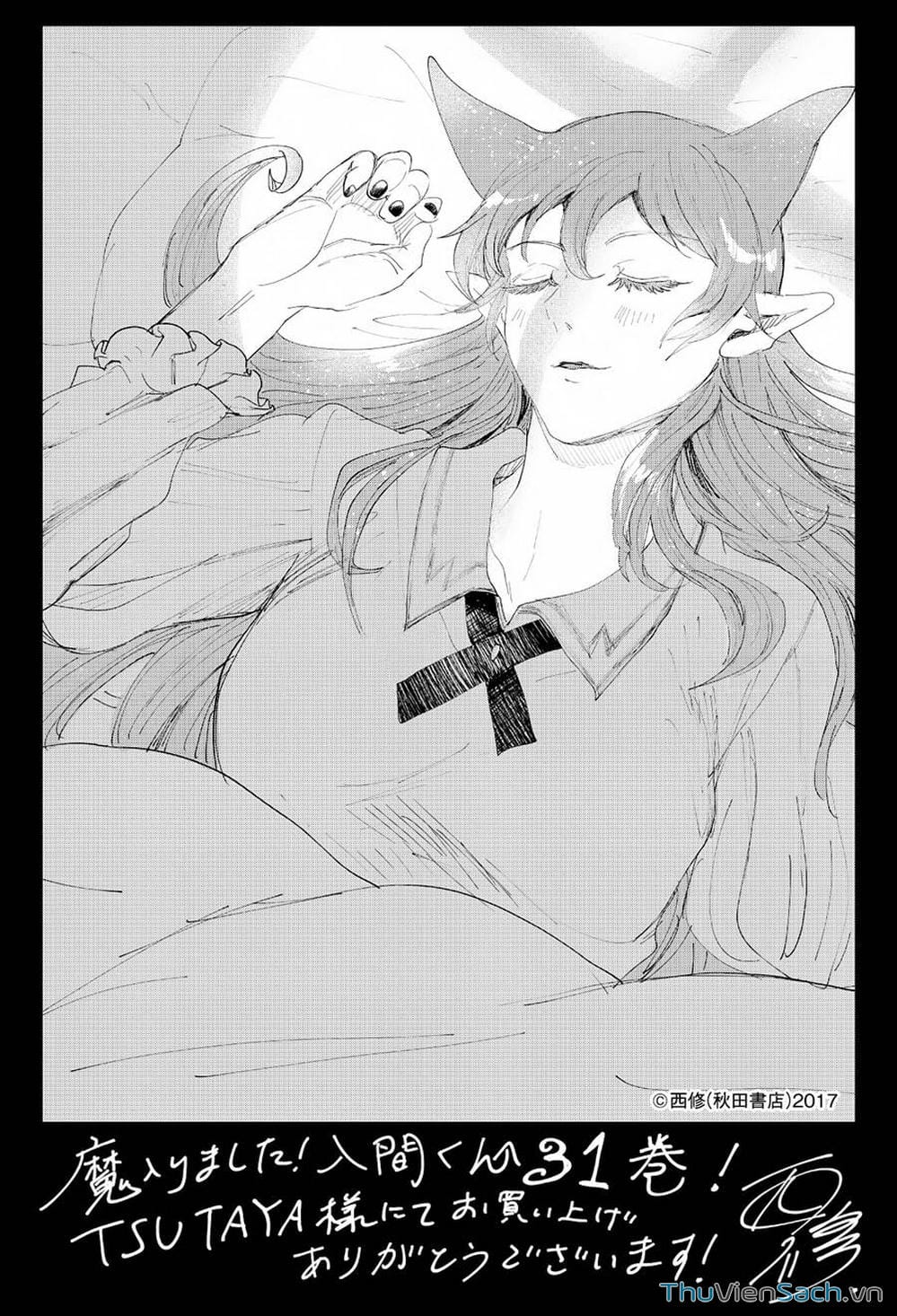 Truyện Tranh Chào Mừng Cậu Đến Trường Iruma-Kun trang 7