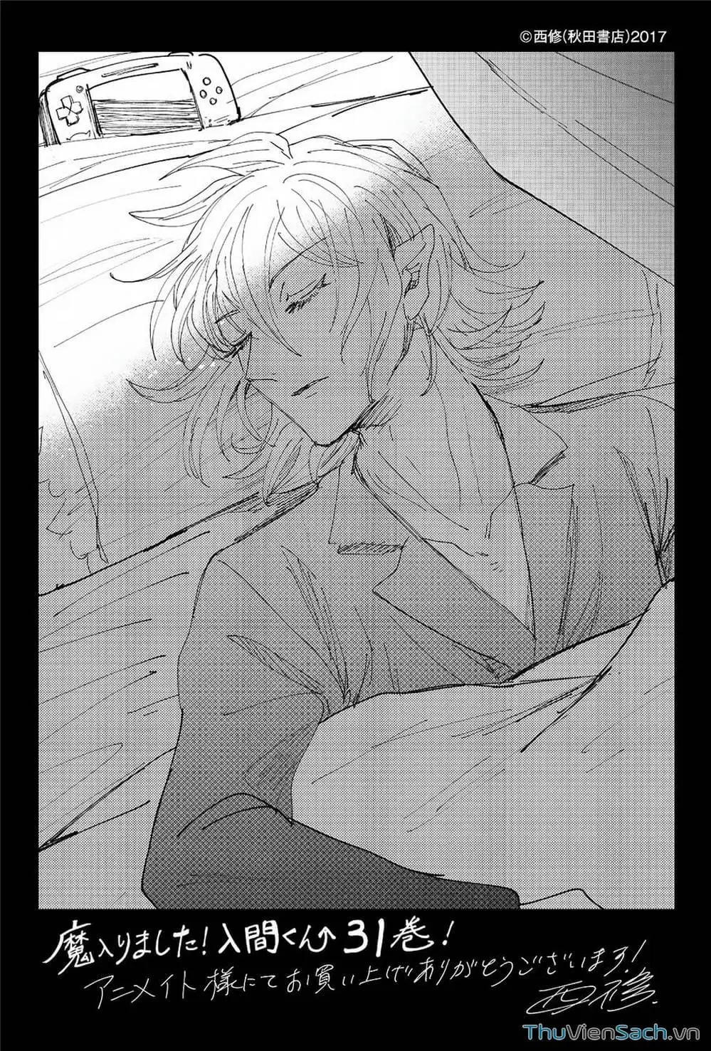 Truyện Tranh Chào Mừng Cậu Đến Trường Iruma-Kun trang 7