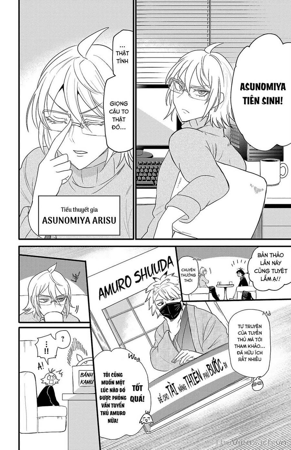 Truyện Tranh Chào Mừng Cậu Đến Trường Iruma-Kun trang 7