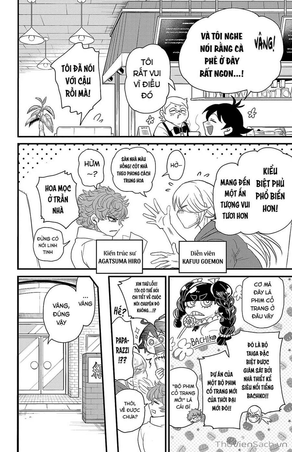 Truyện Tranh Chào Mừng Cậu Đến Trường Iruma-Kun trang 7