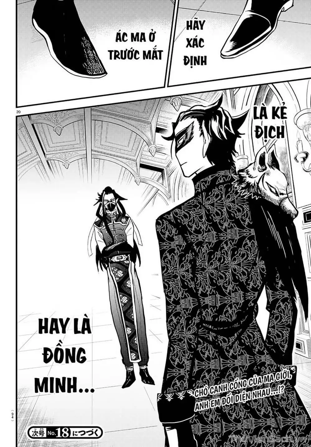 Truyện Tranh Chào Mừng Cậu Đến Trường Iruma-Kun trang 7