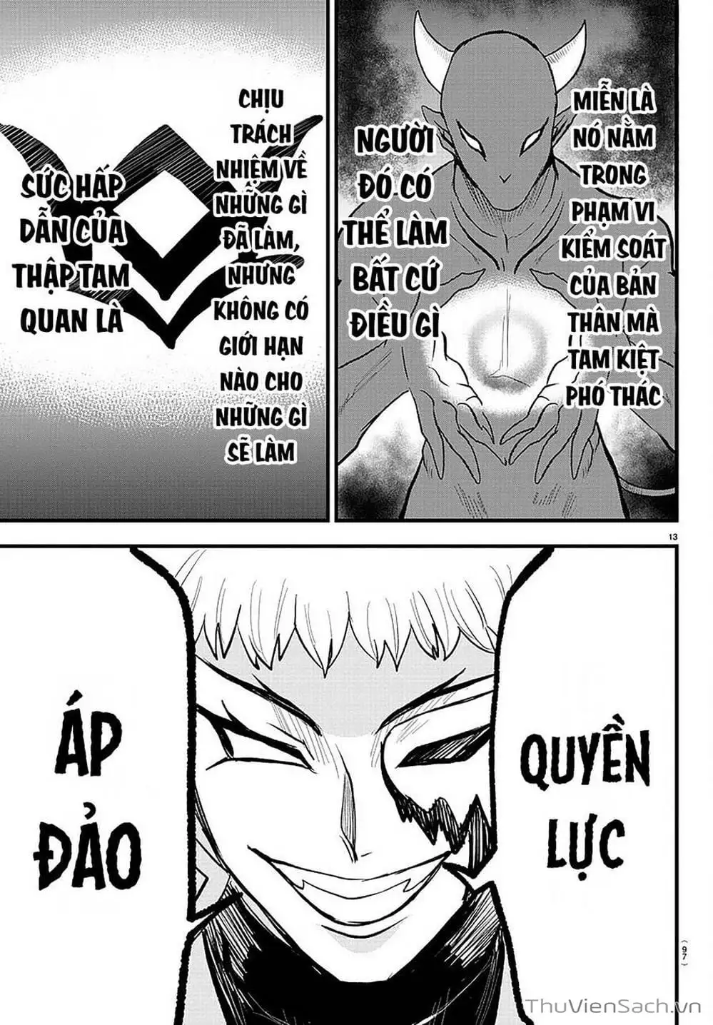 Truyện Tranh Chào Mừng Cậu Đến Trường Iruma-Kun trang 7