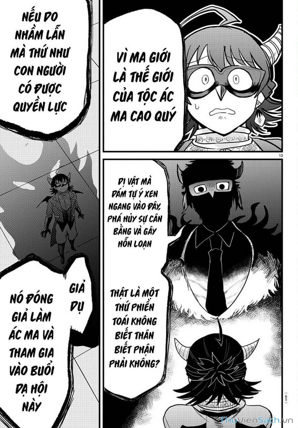Truyện Tranh Chào Mừng Cậu Đến Trường Iruma-Kun trang 7
