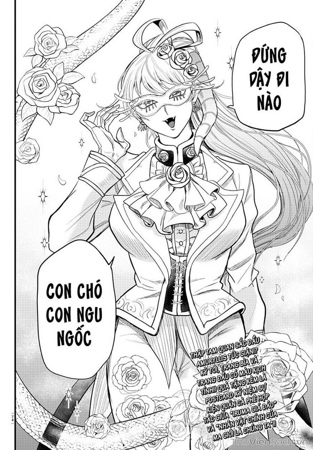 Truyện Tranh Chào Mừng Cậu Đến Trường Iruma-Kun trang 7