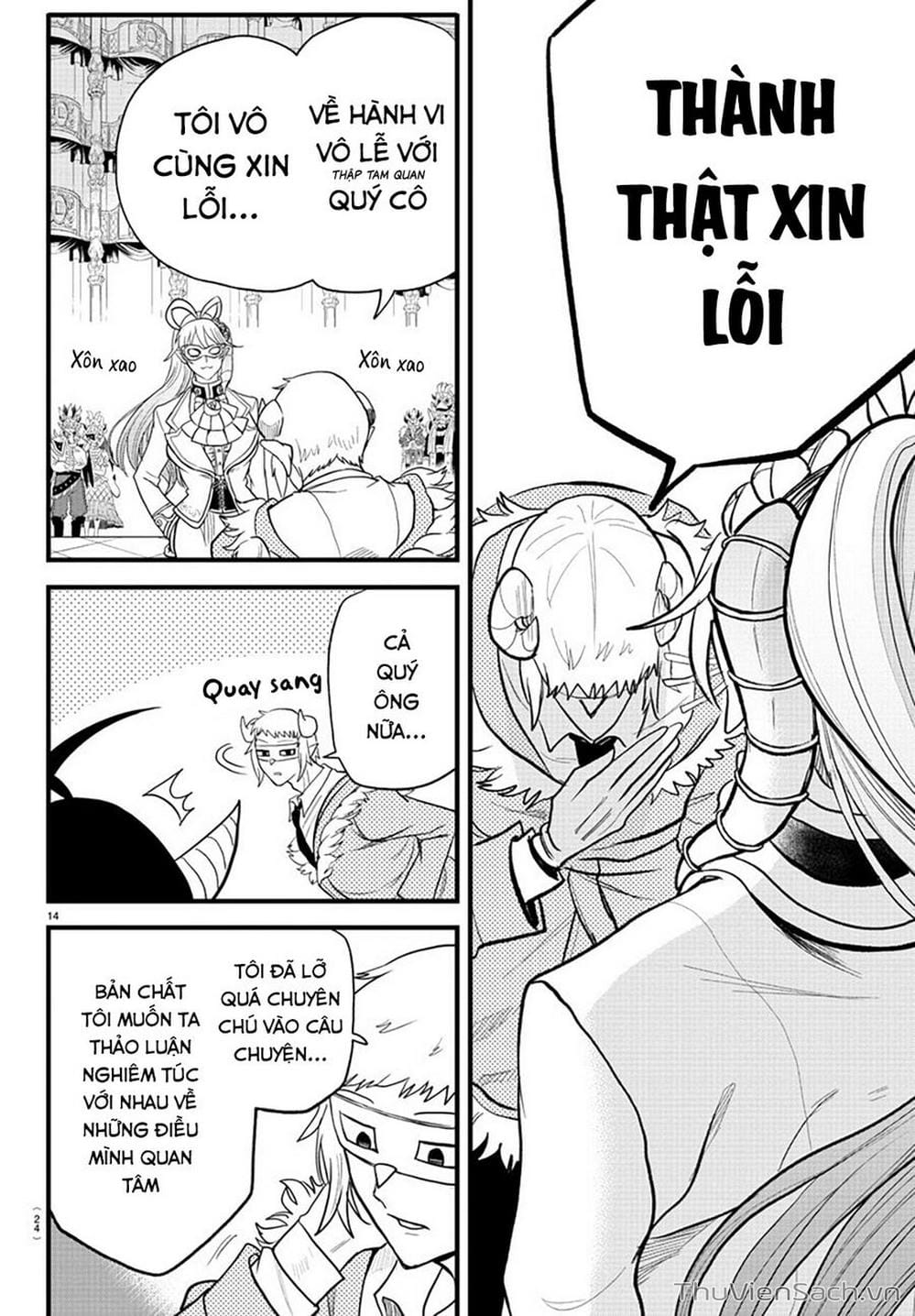 Truyện Tranh Chào Mừng Cậu Đến Trường Iruma-Kun trang 7