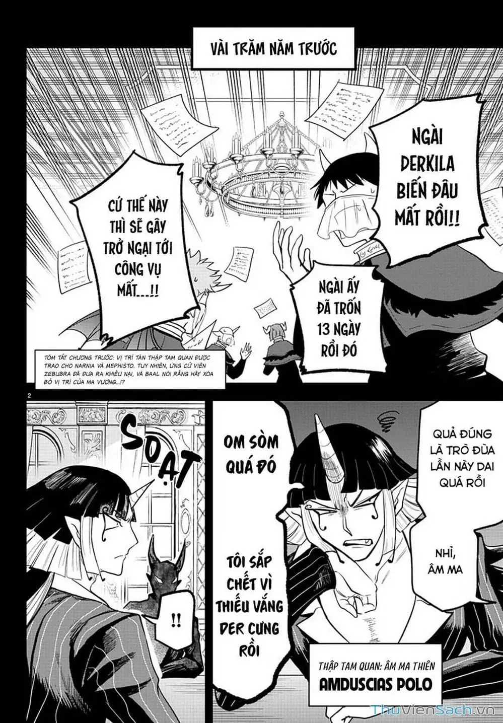 Truyện Tranh Chào Mừng Cậu Đến Trường Iruma-Kun trang 7