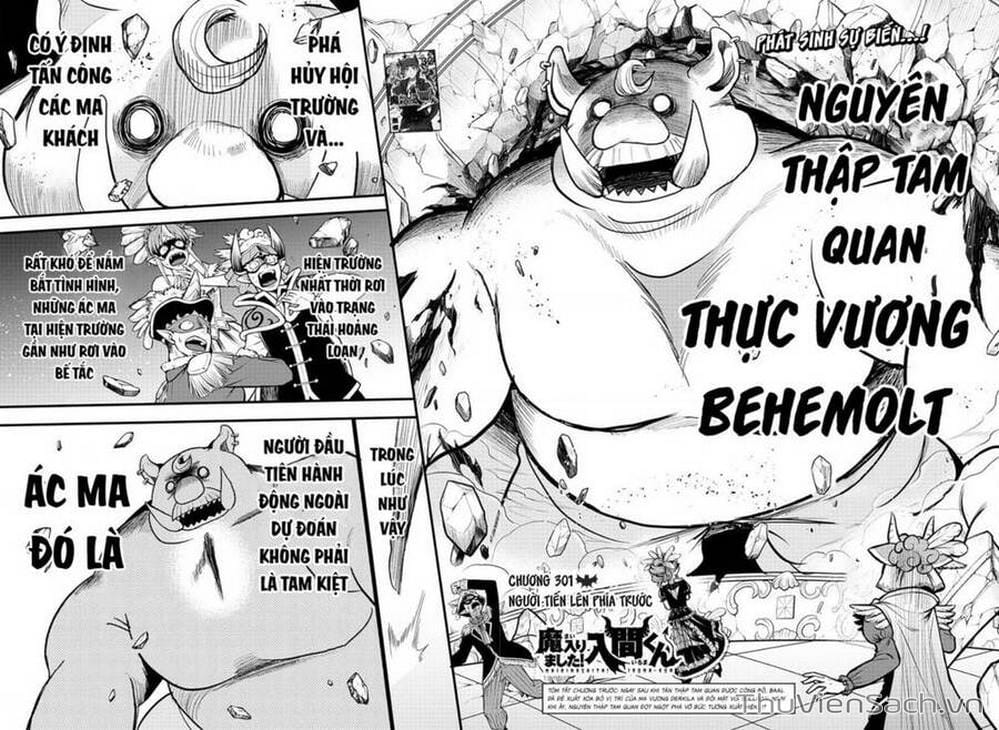 Truyện Tranh Chào Mừng Cậu Đến Trường Iruma-Kun trang 7