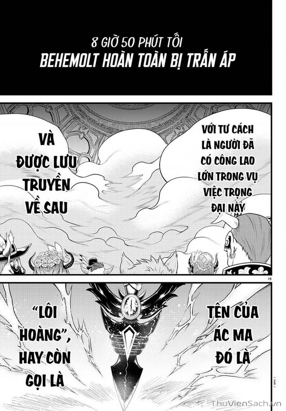 Truyện Tranh Chào Mừng Cậu Đến Trường Iruma-Kun trang 7